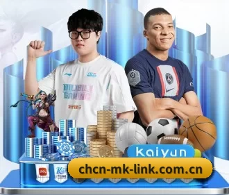 mk体育 APP | MKSports